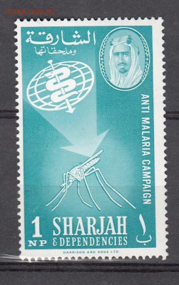 SHARJAN 1963 1м - 415
