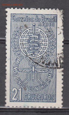 Бразилия 1962 1м - 416