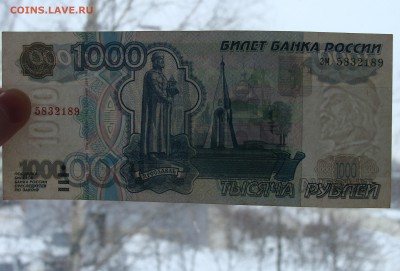 1000 рублей без модификации до 12.02. - DSC03508.JPG