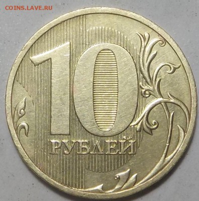 10р2010г сп-шт 1.4 по ЮК   по 14 февр. - DSCN1915.JPG