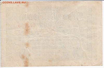 ГЕРМАНИЯ - 10 000 000 марок 1923 г. до 16.02 в 22.00 - IMG_20180210_0011