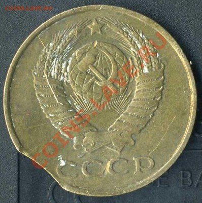 3 коп 1989г брак выкус до 04.04.2011г. до 20.00. мск - img263