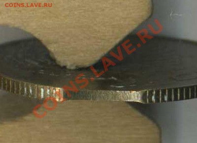 3 коп 1989г брак выкус до 04.04.2011г. до 20.00. мск - img265