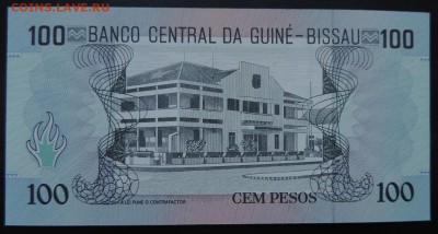 ГВИНЕЯ-БИСАУ 100 песо 1990г., ДО 14.02. - 100 пессо 1990г., В..JPG