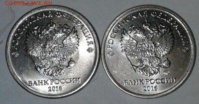 1 копейка 2007м полный раскол аверса, до 12.02.18 - 20180210_180405-1