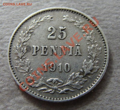 - 25 пенни 1910 - до 08.04.2011 в 22.00 - 25-1910-1