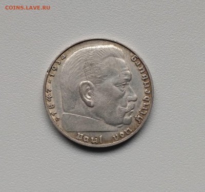 ГЕРМАНИЯ(РЕЙХ),2 рейхсмарки 1937J(Гинденбург)!до 12.02.2018 - IMG_20180210_105252