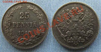 - 25 пенни 1910 - до 08.04.2011 в 22.00 - 25-1910