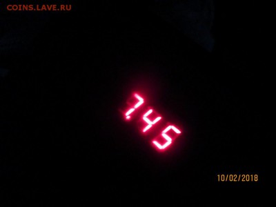 кто знает, что это? сказали припой - IMG_3805 (Копировать).JPG
