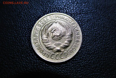 2 копейки 1935 года. шт 1.3А без узлов - 2