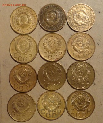 3 коп с 30-56г-12шт - 004.JPG
