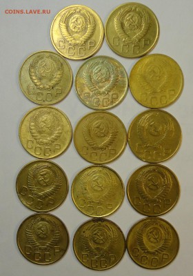 3 коп 46-56-14шт - 055.JPG