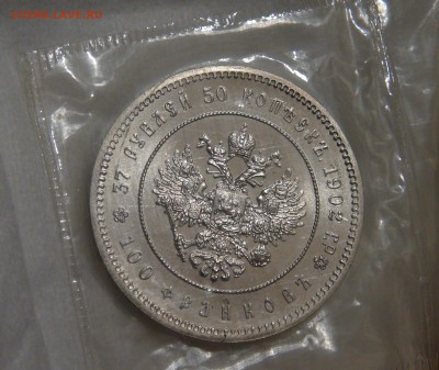 37 рублей 50 коп. - 100 франков 1902 Рестрайк 15.02.18 22-30 - DSC08158.JPG