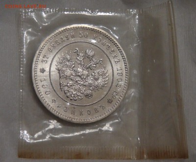 37 рублей 50 коп. - 100 франков 1902 Рестрайк 15.02.18 22-30 - DSC08151.JPG