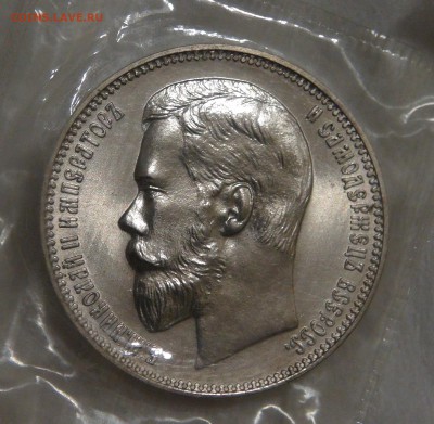 37 рублей 50 коп. - 100 франков 1902 Рестрайк 15.02.18 22-30 - DSC08153.JPG
