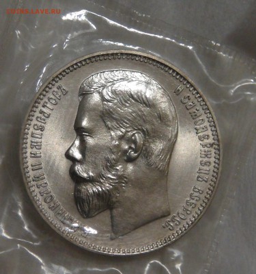37 рублей 50 коп. - 100 франков 1902 Рестрайк 15.02.18 22-30 - DSC08154.JPG