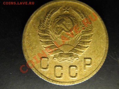 2 копейки 1941г VF до 09.04.2011г 22:00 МСК - IMG_9988.JPG