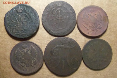 2 коп.1757-1860 г.,6 шт.До 11.02.2018 г.,22.00 мск. - 101_3213.JPG