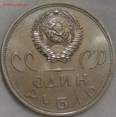 20 лет Победы UNC Конверт с 200 руб 15.02.18 (чт. 22-30) - DSC08145.JPG