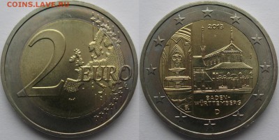 2 евро Германия 2013 Баден-Вюртемберг D до 15.02.2018 22:00 - 2ев_Баден_2013_D.JPG