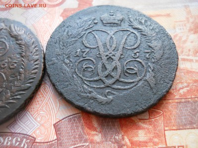 2 копейки Е-Е2 две штуки 1758-1766 гг до 13 02 - DSCN7681.JPG