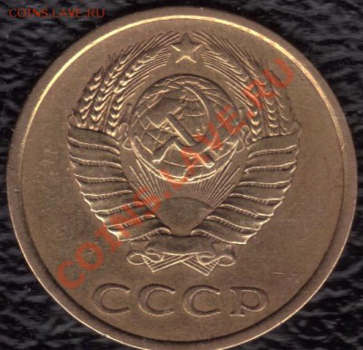 20 к 1980г -айс или не айс? 2 варианта! - 15.12.2010 20;46;19