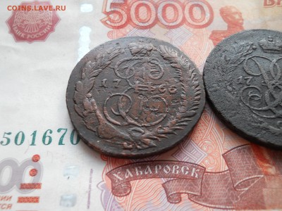 2 копейки Е-Е2 две штуки 1758-1766 гг до 13 02 - DSCN7680.JPG