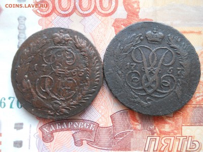 2 копейки Е-Е2 две штуки 1758-1766 гг до 13 02 - DSCN7679.JPG