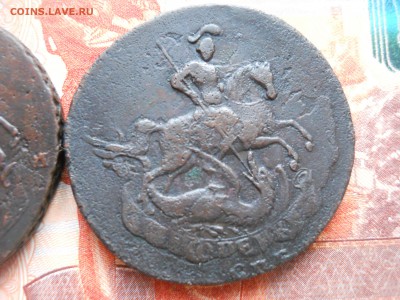 2 копейки Е-Е2 две штуки 1758-1766 гг до 13 02 - DSCN7678.JPG