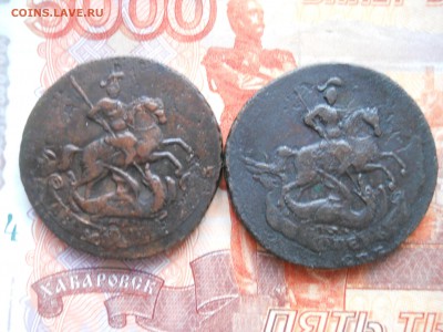 2 копейки Е-Е2 две штуки 1758-1766 гг до 13 02 - DSCN7676.JPG