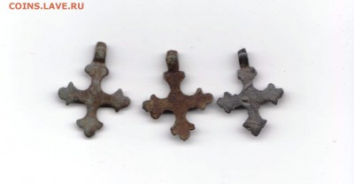Крестики (3 шт) 14-15 вв, до 14.02 в 22-30 - 005