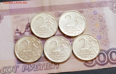 2 руб. города-герои 2000г быстрый аукцион до 21:00 12.02 - 3