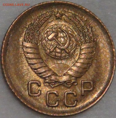 1 копейка 1957 UNC с 200 рублей 15.02.18 (чт. 22-30) - DSC08213.JPG