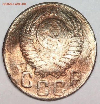 15 копеек 1948 года - Image 2018-02-10 at 19.47.04