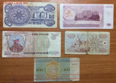  5 шт - 58FF7857-0BE5-4D52-BDAE-C1833434B264