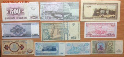  10 шт. - AA014AF1-A918-48AF-AC78-94BF73434EFC