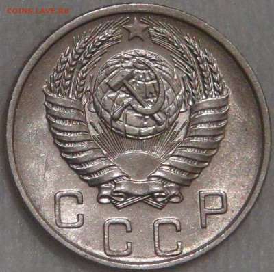 10 копеек 1953 UNC c 200 рублей до 15.02.18 (чт. 22-30) - DSC08052.JPG
