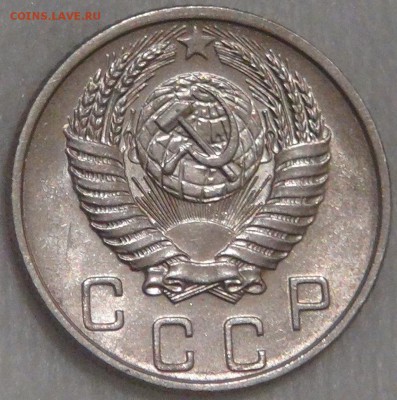 10 копеек 1953 UNC c 200 рублей до 15.02.18 (чт. 22-30) - DSC08054.JPG