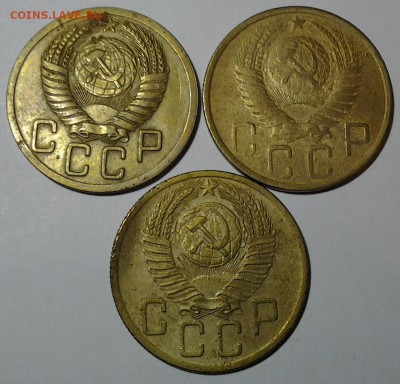 5 коп 1952г ф-80, ф-85, 5 коп 1953г ф-94 до 22.00 14.02 - 20180119_204704