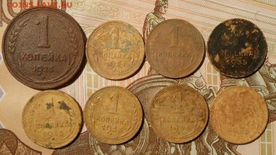 1 копейка.8-шт.до 16.02.2018 г. в 22-00 мск - 360