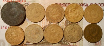 3 копейки.10-шт.до 16.02.2018 г. в 22-00 мск. - 359