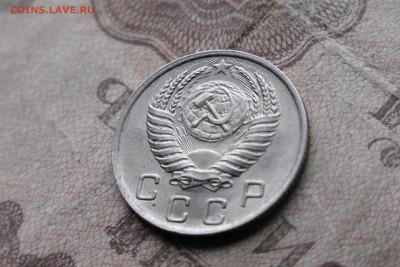 10 копеек 1950 XF-UNC - 843762E3-CB5A-42D8-B655-2FDE48C4DAAC