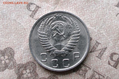 10 копеек 1950 XF-UNC - 0681098D-F128-45F1-AF43-C75DDED96CFE