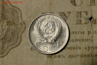 10 копеек 1950 XF-UNC - A563D1C4-4110-4A20-9041-943DB16C8922