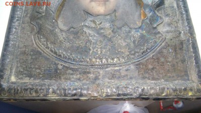 Икона на оценку - IMG-20180210-WA0089