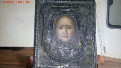 Икона на оценку - IMG-20180210-WA0090