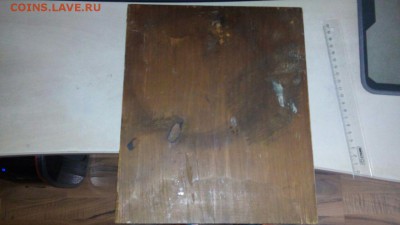Икона на оценку - IMG-20180210-WA0092