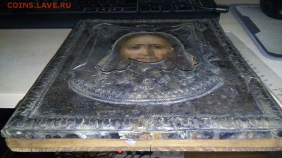 Икона на оценку - IMG-20180210-WA0093