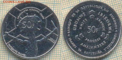 Бурунди 50 франков 2011 г., до 15.02.2018 г. 22.00 по Москве - Бурунди 50 франков 2011 9