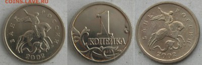 АС) (2). До 13.02.18 22-00 - 1к02мВ